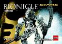 takanuva_5.jpg