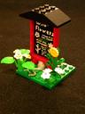 flowerkiosk2.jpg