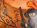 dsc01714.jpg