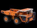 Belaz75710