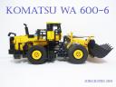WA600