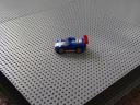 MagneticTractor