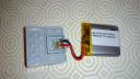 mini-lipo01.jpg
