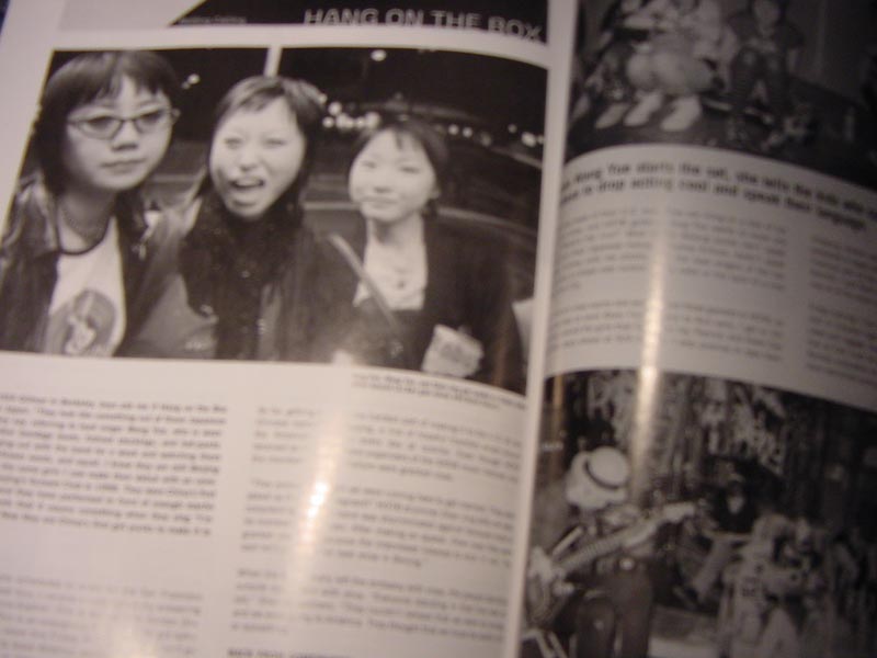 dsc03238.jpg
