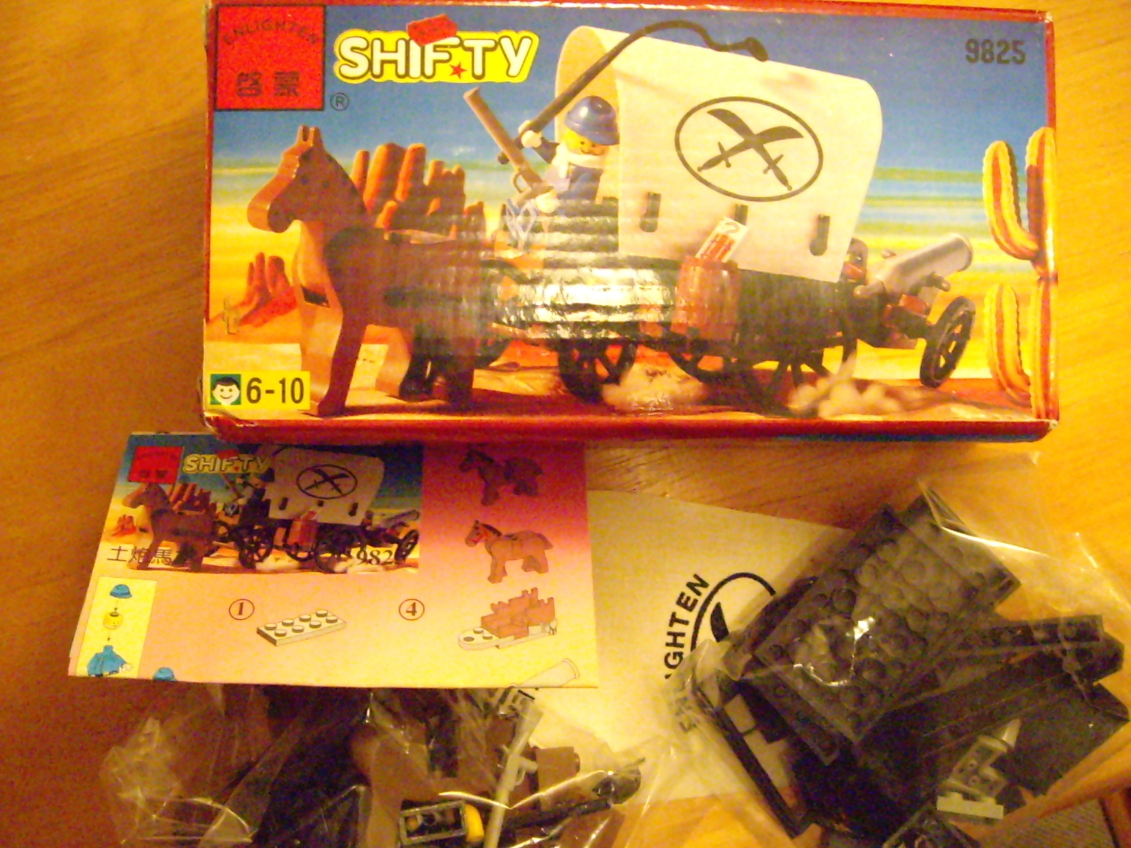 enlightenbrickset9825-06.jpg