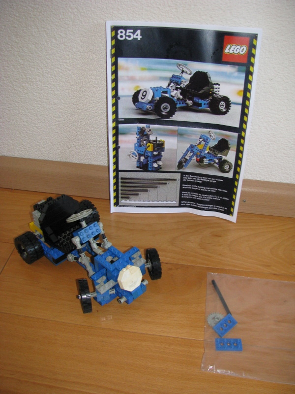 img_3884.jpg
