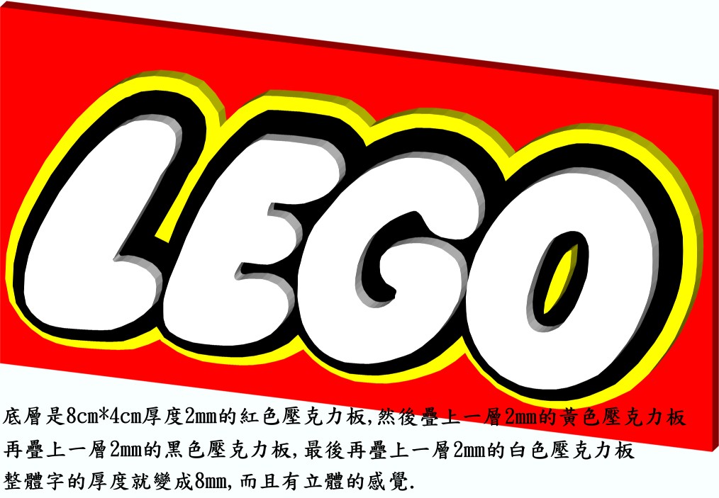 lego-3dmark.jpg