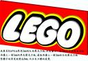 lego-3dmark.jpg