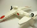 a6m210.jpg