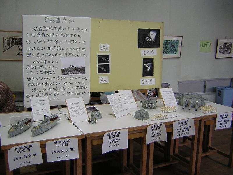 projectd259.jpg