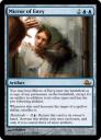 mirror_of_envy_4.jpg
