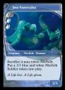 sea_funeralist.bmp