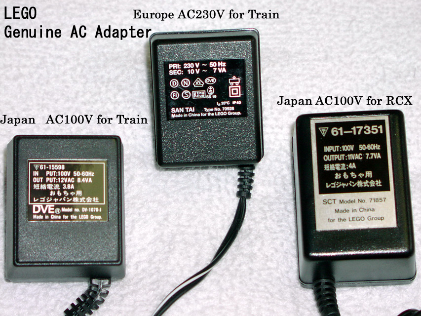 ac-adapter.jpg
