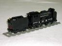 b-d51.jpg