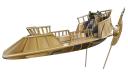 SteamSkiff