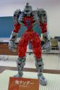 gm02.jpg