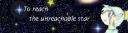 to-reach-unreable-star.jpg