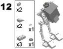 mm-at-st_s_0_11_ci.jpg