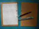 paperfolder-03.jpg
