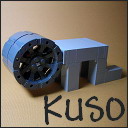 00-kuso.jpg