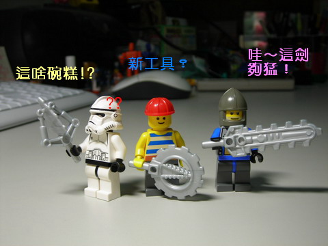 tools01.jpg