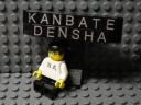 densha-07.jpg