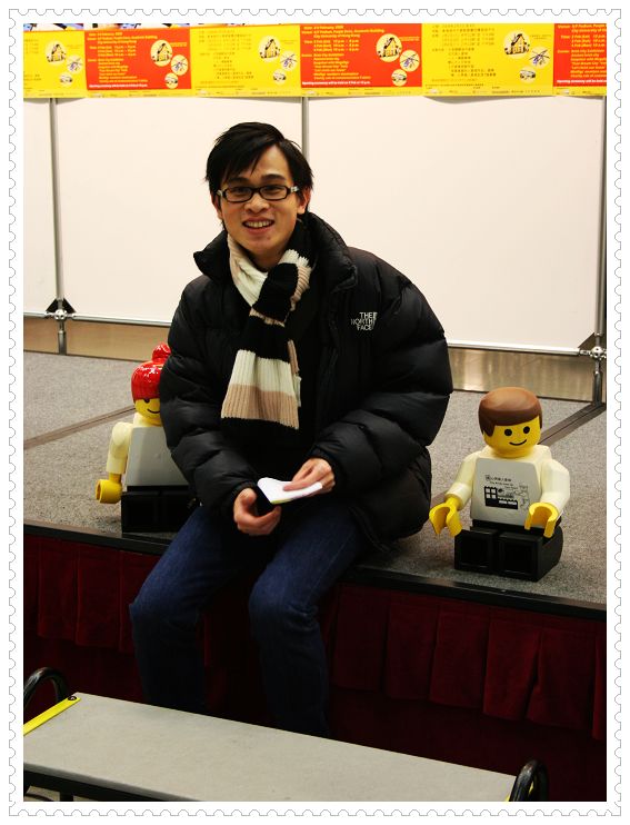lego_at_cityu027.jpg