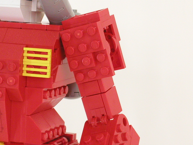 h_guncannon_arm.jpg