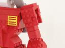 h_guncannon_arm.jpg