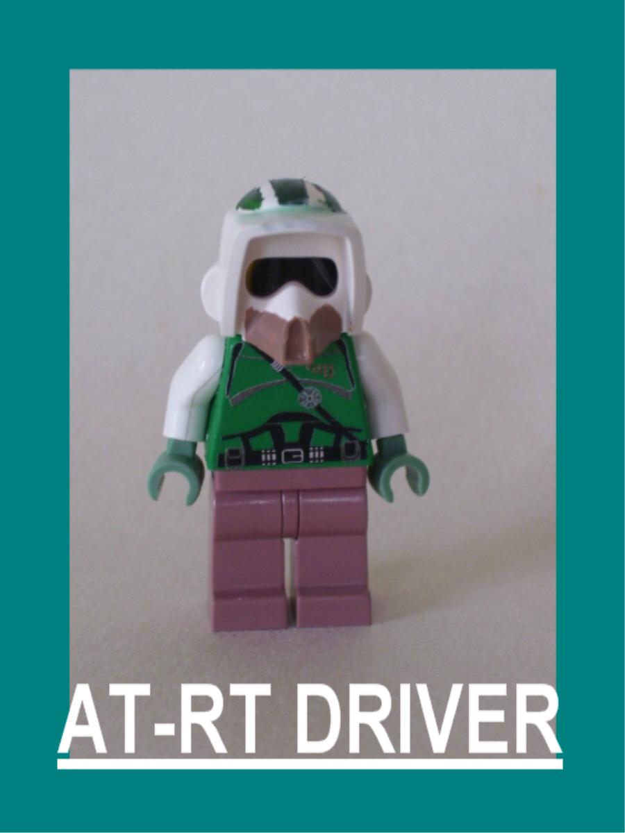 at-rt_driver.jpg