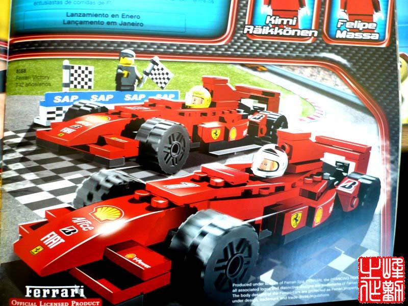 2009_ferrari01.jpg