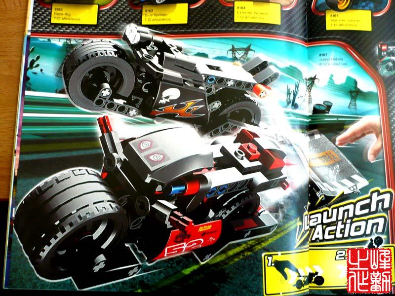 2009_power_racer03.jpg