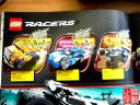 2009_power_racer01.jpg