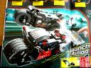 2009_power_racer03.jpg