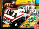 2009_radio_control02.jpg