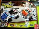 2009_tiny_trubo03.jpg