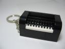 4_brick_key_chain.jpg