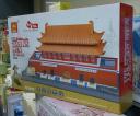 tian_an_men_8016.jpg