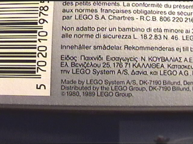 7858-02.jpg