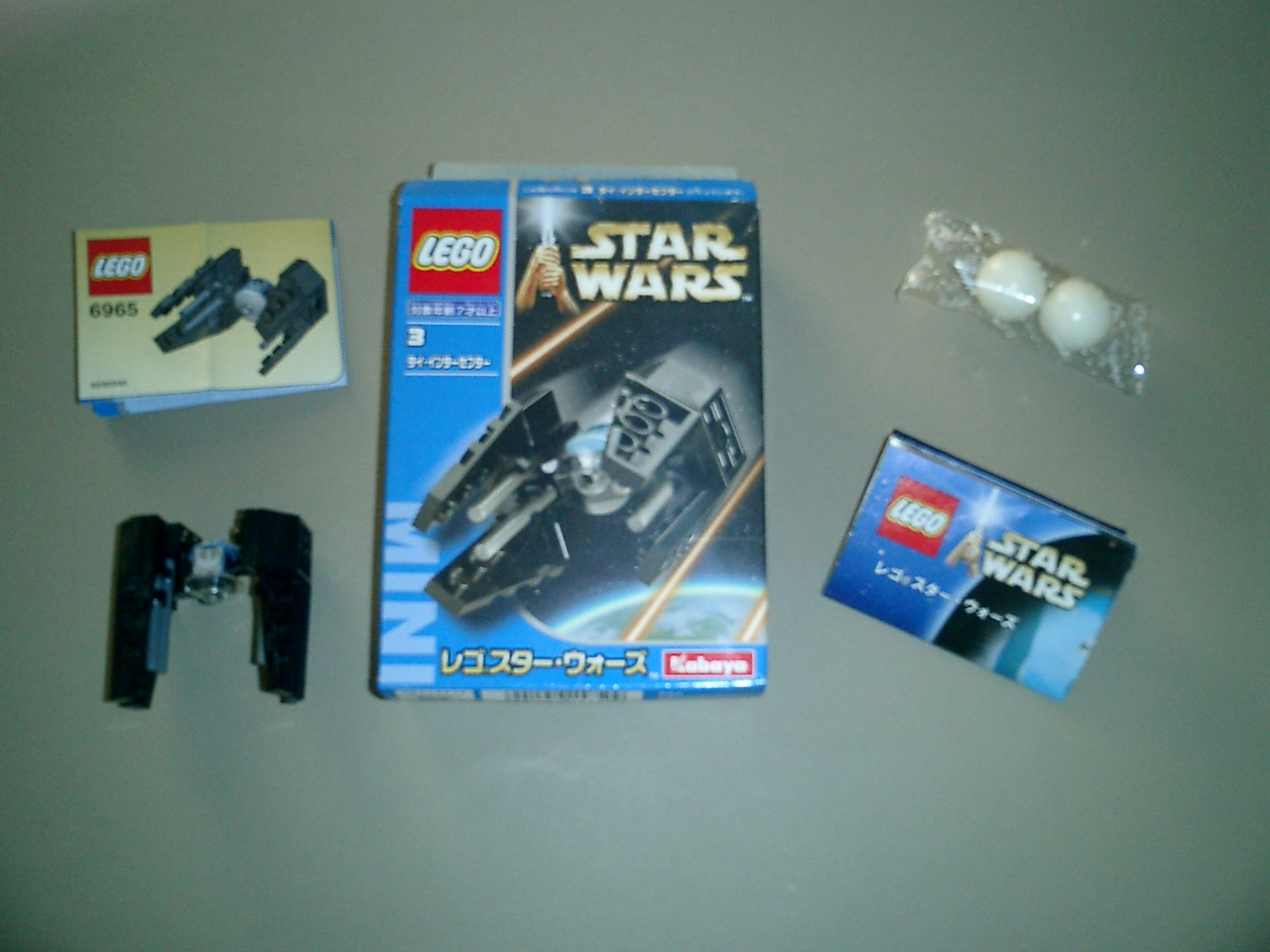 6965_-_mini_tie_interceptor_kabaya.jpg