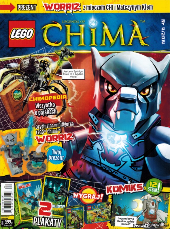 chima_2014-04_01.jpg