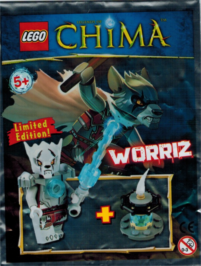 chima_2014-04_03.jpg
