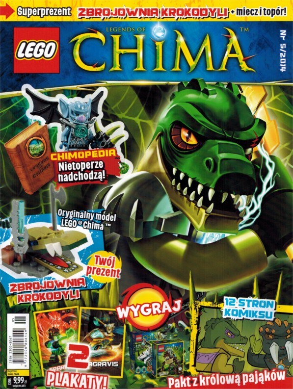 chima_2014-05_01.jpg