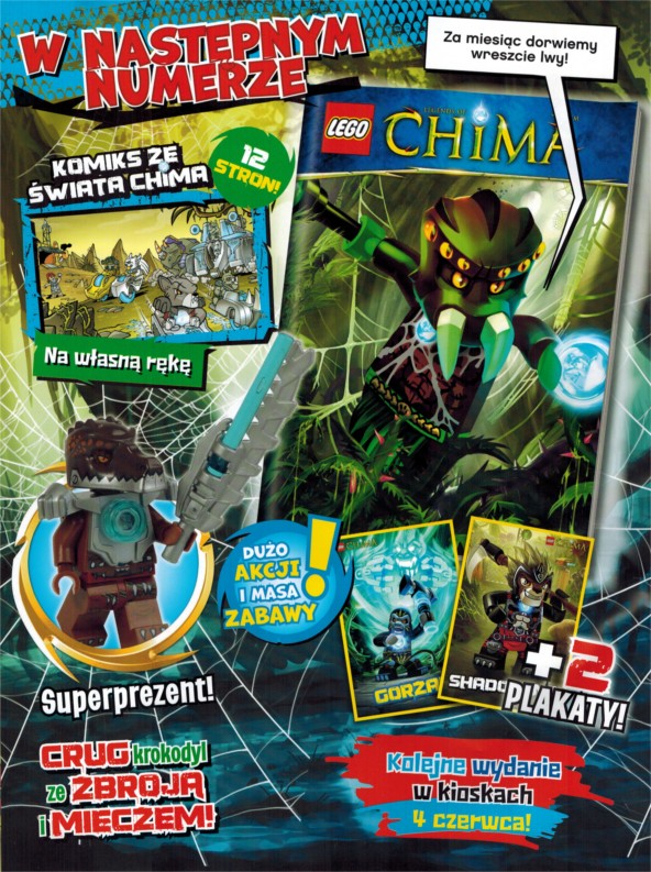 chima_2014-05_02.jpg