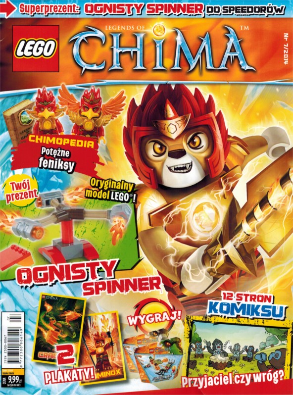 chima_2014-07_01.jpg