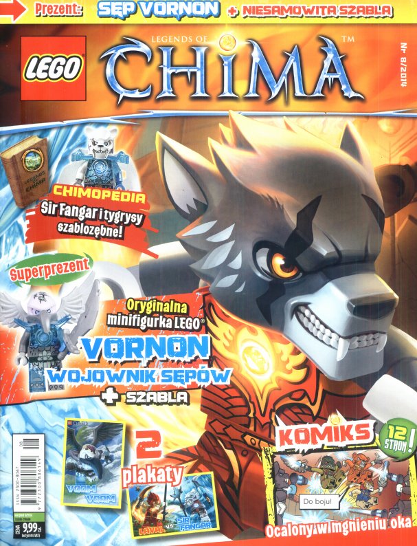 chima_2014-08_01.jpg