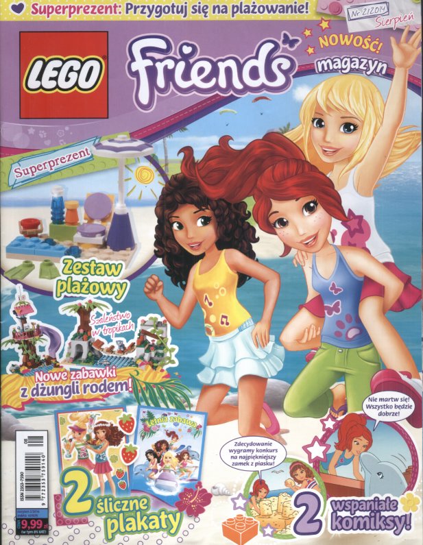 friends-2014_02-01.jpg