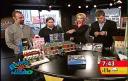 tv000046.jpg
