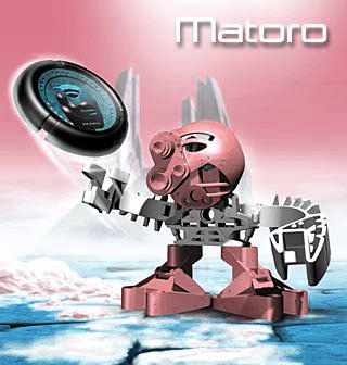megamatoro.jpg