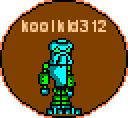 koolcoin.gif